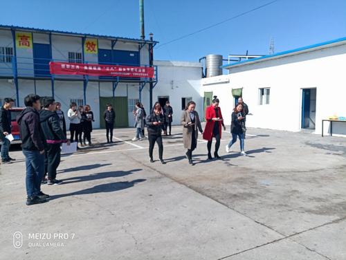 洗選煤運(yùn)營公司洗煤廠項(xiàng)目部、紅柳林運(yùn)營項(xiàng)目部聯(lián)合舉辦慶“三八”婦女節(jié)趣味系列活動