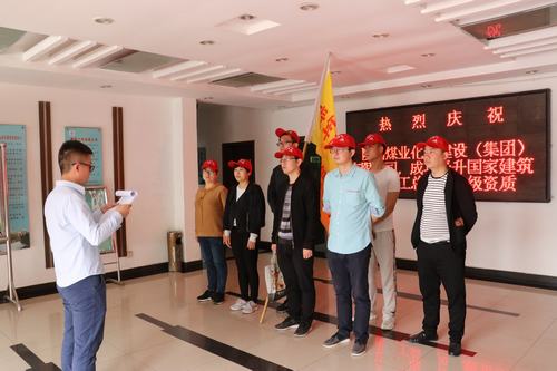 彰顯青春 關愛老人